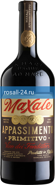 Вино Maxale Appassimento Primitivo Puglia
