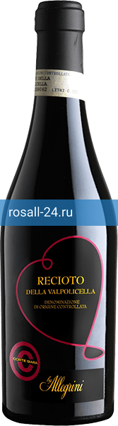 Вино Cusumano, Jale Sicilia DOC