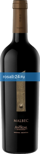 Вино Antigal, Uno Malbec