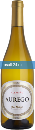 Вино Aurego Albariño