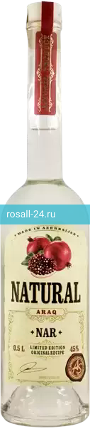 Водка Гранатовая Nar