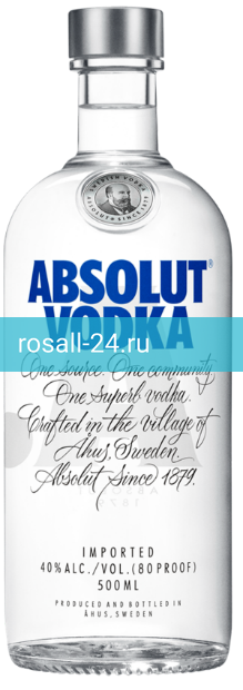 Водка Absolut