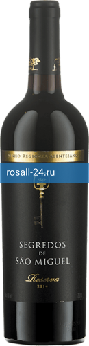 Вино Segredos De Sao Miguel Reserva