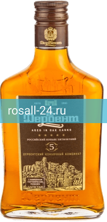 Коньяк Российский коньяк пятилетний Дербент