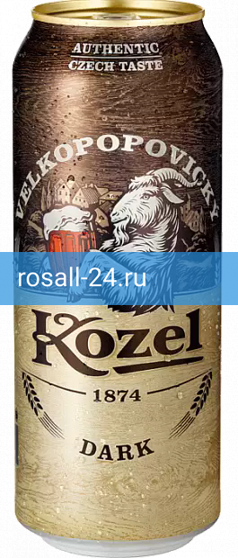 Тёмное пиво Velkopopovicky Kozel Cerny Чехия