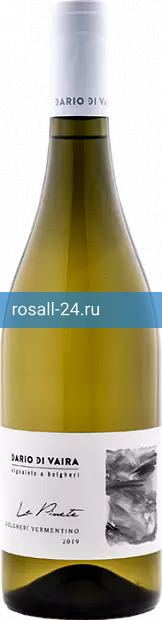 Вино Dario di Vaira Le Pinete