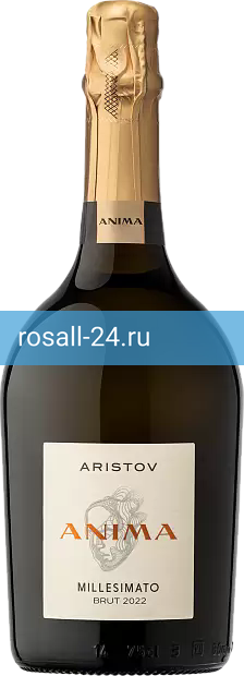 Игристое вино Aristov Anima Millesimato