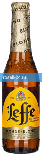 Светлое пиво Leffe Blond