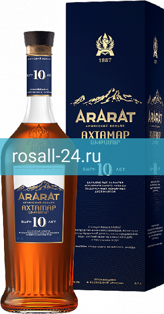 Коньяк Арарат Ахтамар, 10 летней выдержки