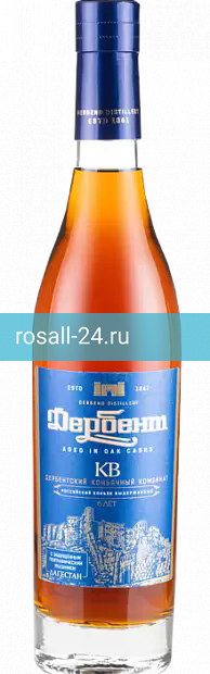 Коньяк Дербент КВ