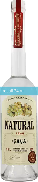 Чача Natural Caca