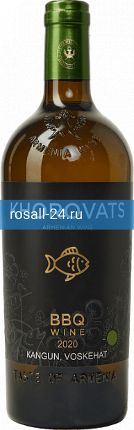 Вино Khorovats Kangun-Voskehat BBQ Wine