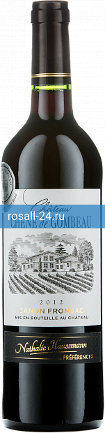Вино Chateau Chene De Gombeau