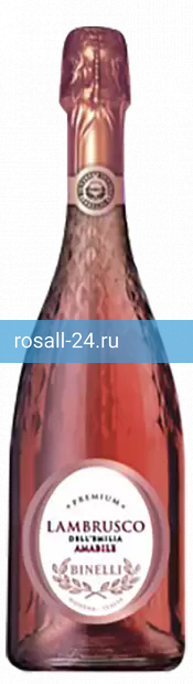 Игристое вино Binelli Premium Lambrusco розовое полусладкое