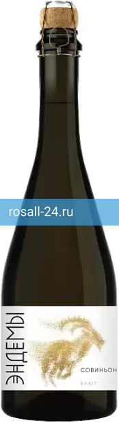 Игристое вино ЗГУ "Дагестан" брют белое "Эндемы Совиньон"