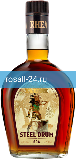 Ром Rum Steel Drum dark