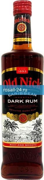 Ром Old Nick Dark