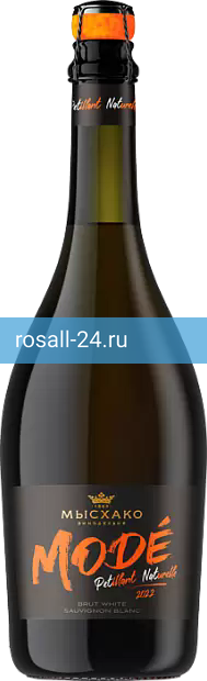 Игристое вино Совиньон Блан Моде