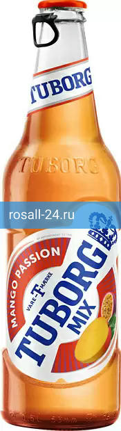 Светлое пиво Туборг Микс Манго Маракуйя