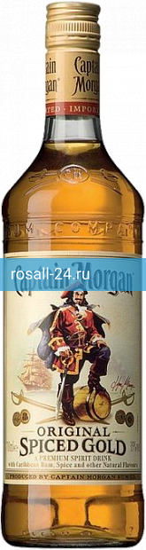Ром Captain Morgan Spiced Gold