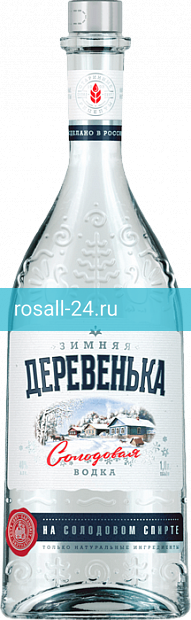 Водка Зимняя деревенька на солодовом спирте Альфа