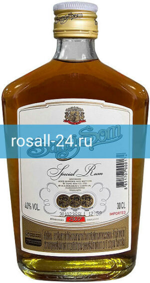 Ром Rum Sangsom